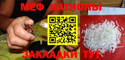 дурь Сибай