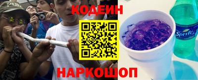 амфетамин Симферополь