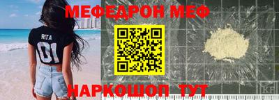 дурь Сибай
