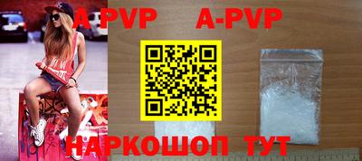 меф VHQ Сертолово