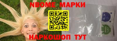 меф VHQ Сертолово
