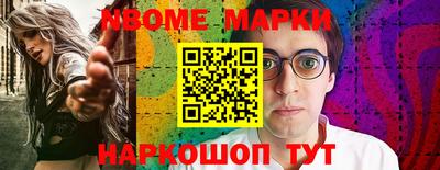 дурь Сибай