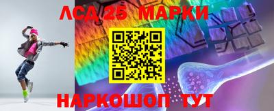 дурь Сибай