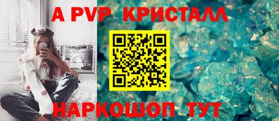 дурь Сибай