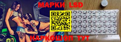 амфетамин Симферополь