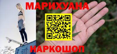 амфетамин Симферополь