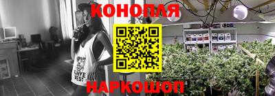 амфетамин Симферополь