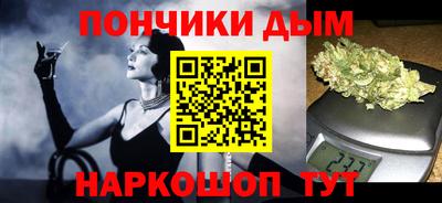 дурь Сибай
