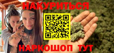 амфетамин Симферополь