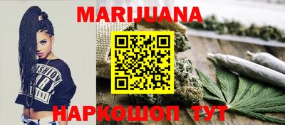 меф VHQ Сертолово