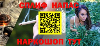 меф VHQ Сертолово