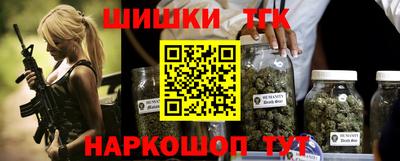 меф VHQ Сертолово