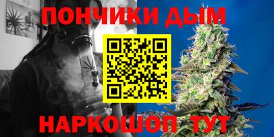 меф VHQ Сертолово