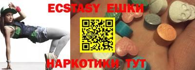 дурь Сибай