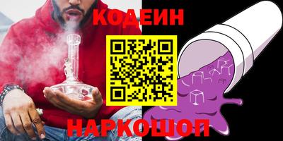 меф VHQ Сертолово