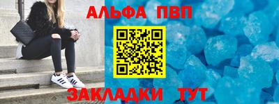 дурь Сибай