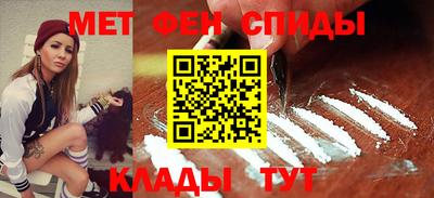 дурь Сибай