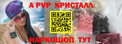 дурь Сибай