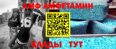 дурь Сибай