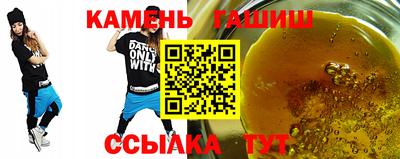меф VHQ Сертолово
