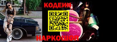 меф VHQ Сертолово