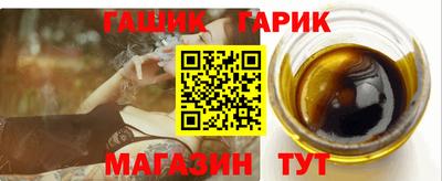 амфетамин Симферополь