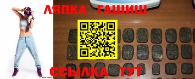 меф VHQ Сертолово