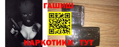 амфетамин Симферополь