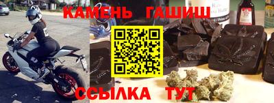 меф VHQ Сертолово