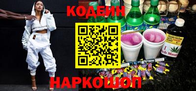 меф VHQ Сертолово