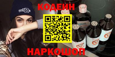 меф VHQ Сертолово